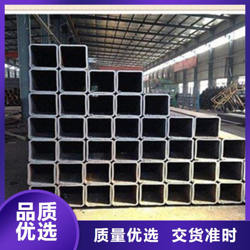 无缝方管,合金管实力才是硬道理