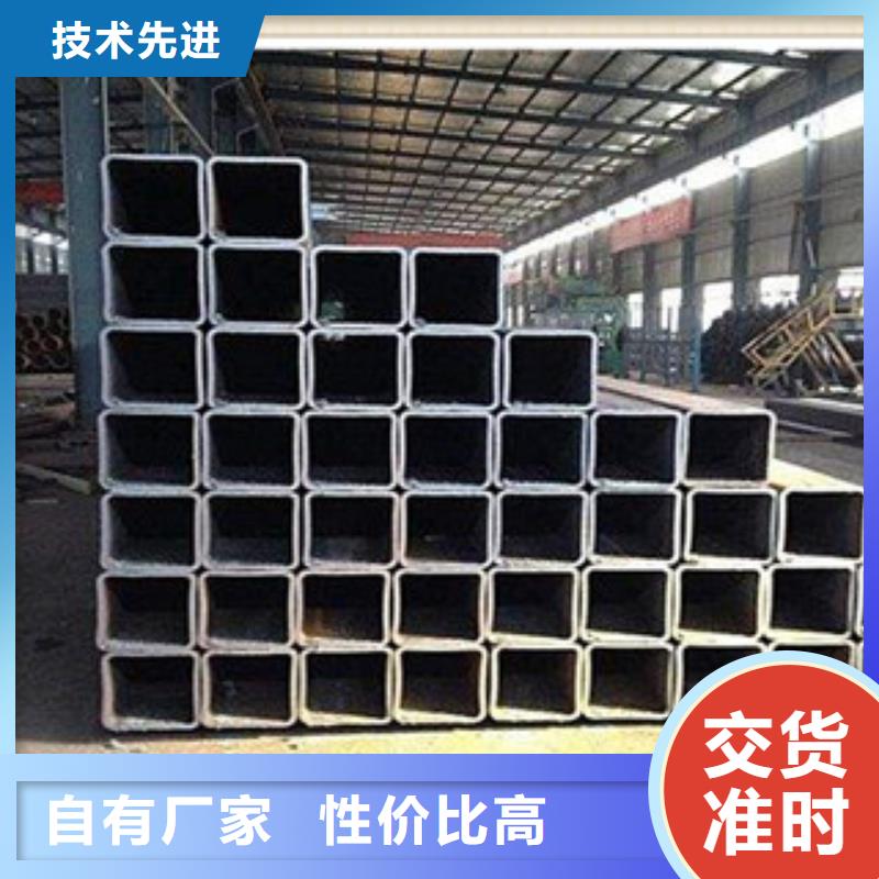 无缝方管合金管现货销售