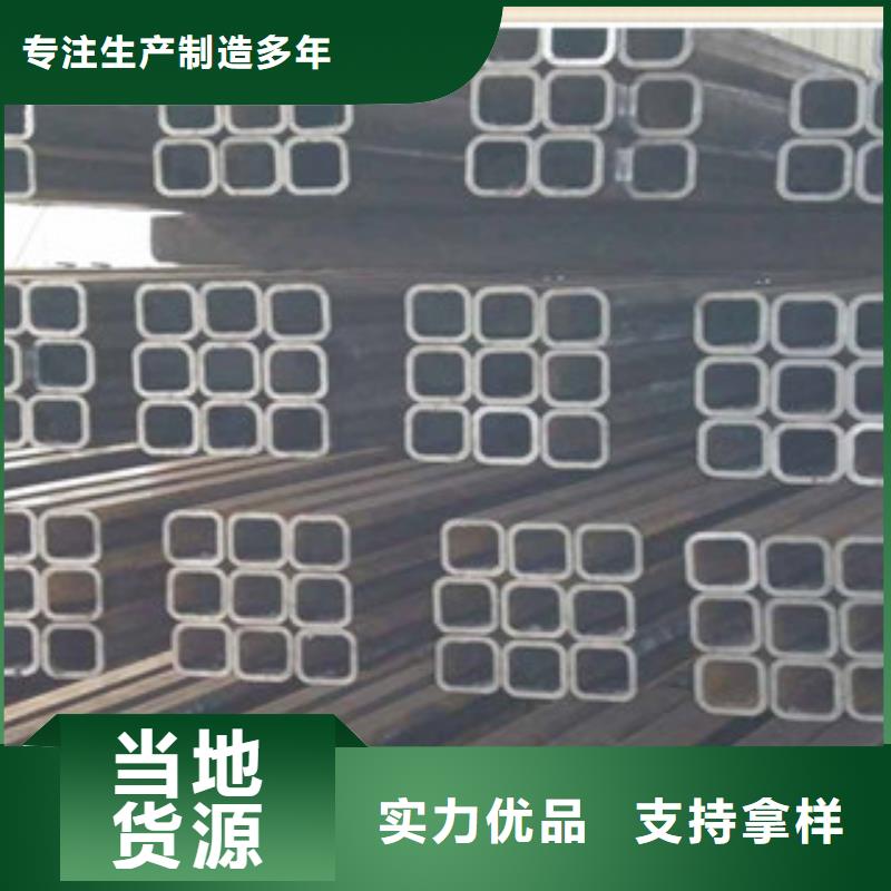 无缝方管喷漆无缝管多年厂家可靠