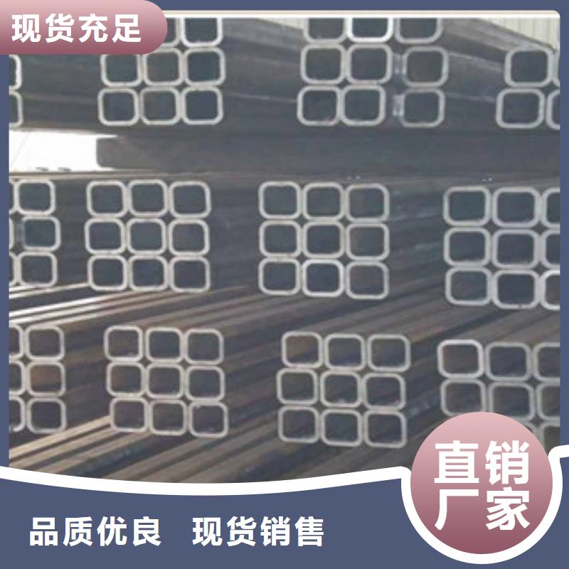 长期供应厚壁方管