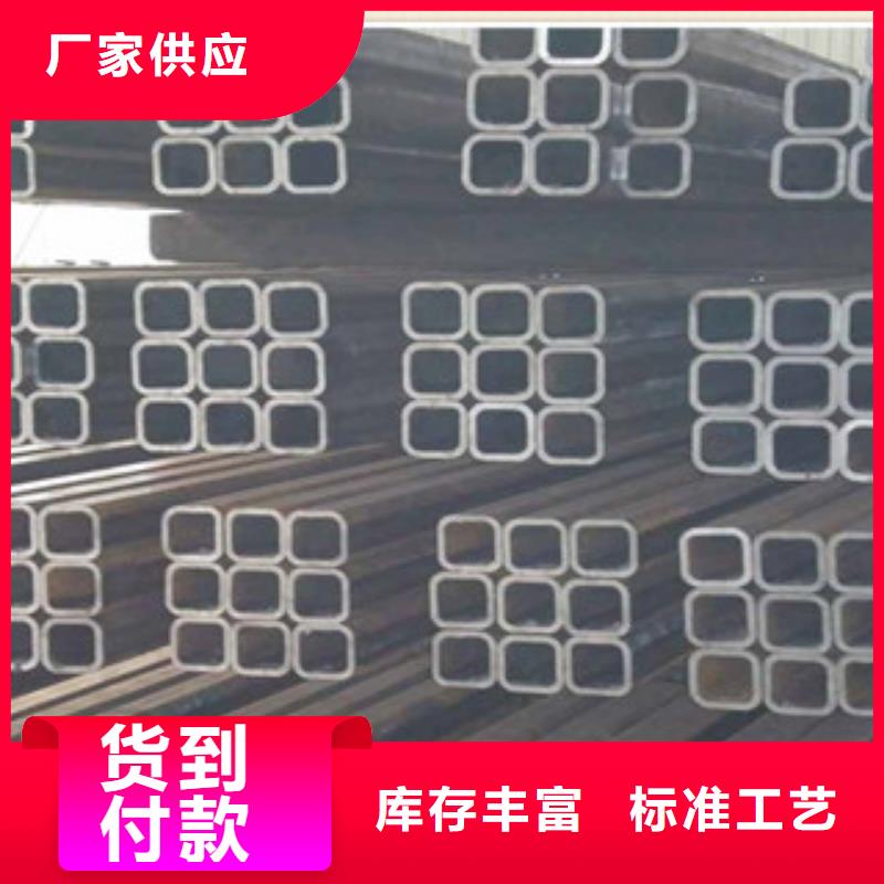 无缝方管-喷漆无缝管厂家直营