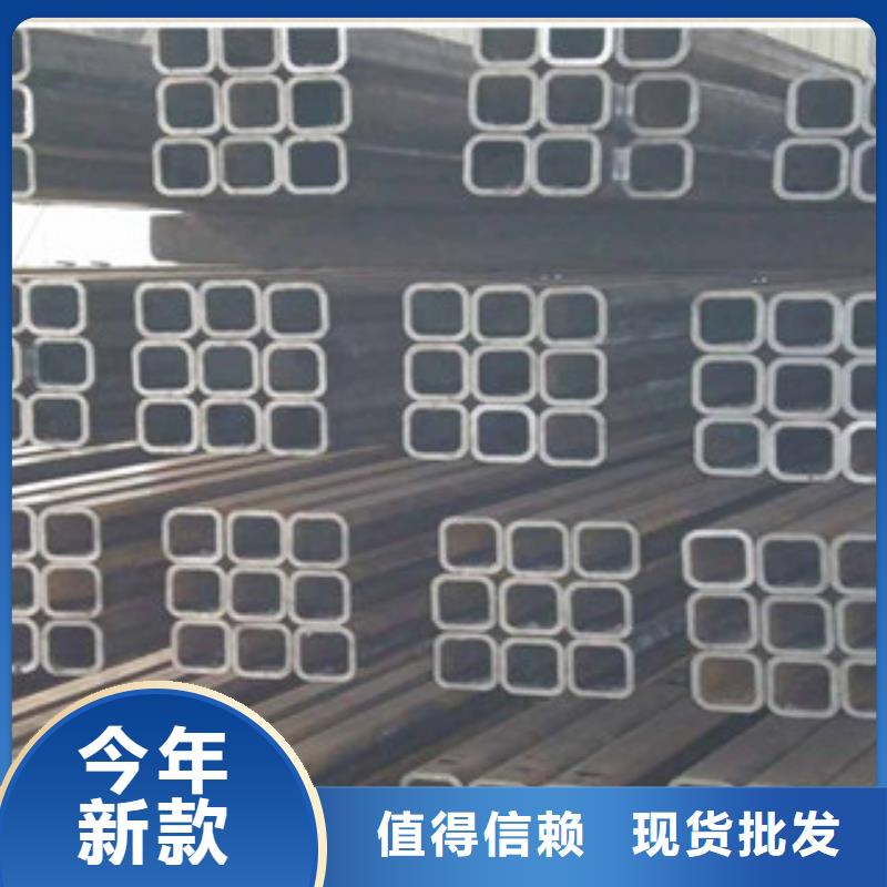 无缝方管喷漆无缝管N年专注