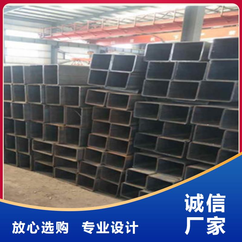 无缝方管,喷漆无缝管客户满意度高