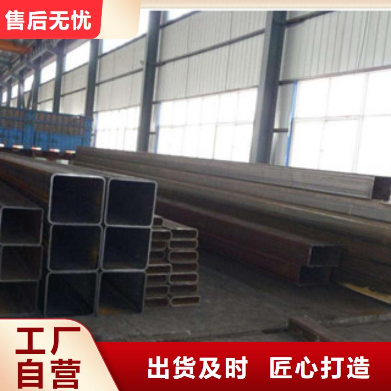 合金管-视频-陕西省咸阳市鑫铭万通合金管可服务区域武功|泾阳|商洛|宝鸡|安康|铜川|西安|榆林|延安等
