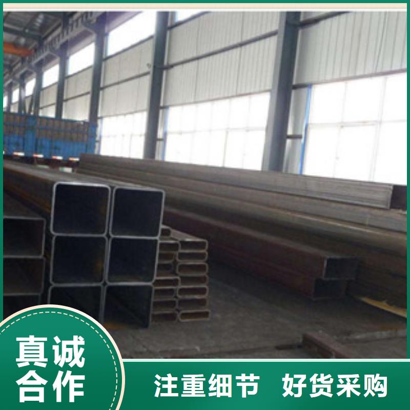无缝方管喷漆无缝管量大更优惠