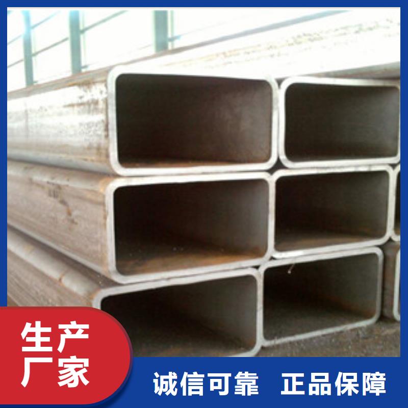 无缝方管合金管海量现货