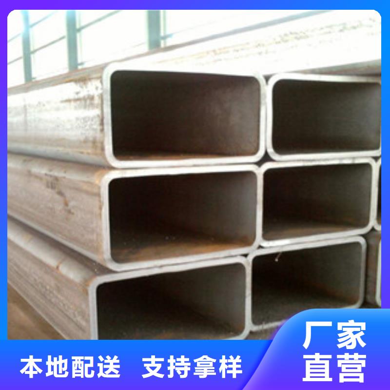 无缝方管酸洗磷化无缝管多年行业经验