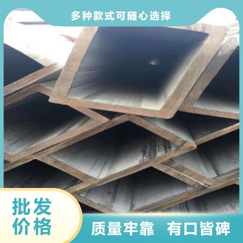 无缝方管 喷漆无缝管产地直销