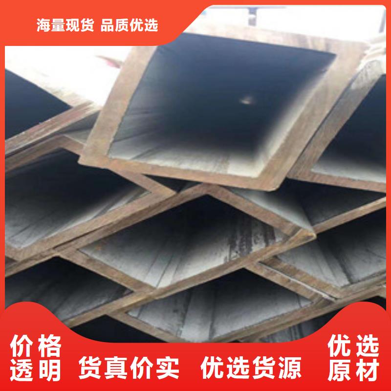无缝方管酸洗钝化无缝管追求品质