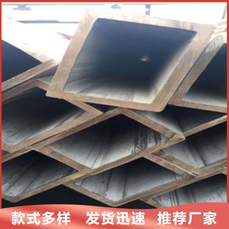 无缝方管石油裂化管按需定制