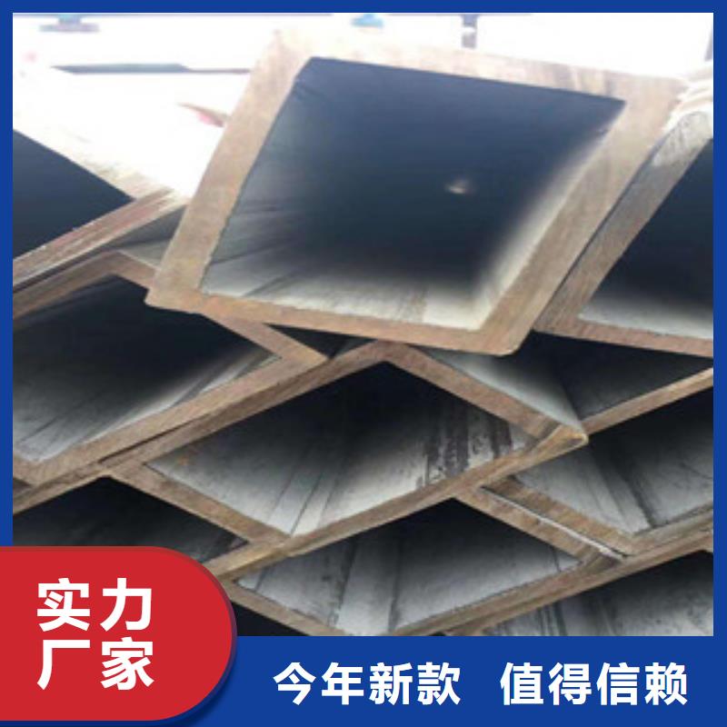 无缝方管锅炉管厂家直销