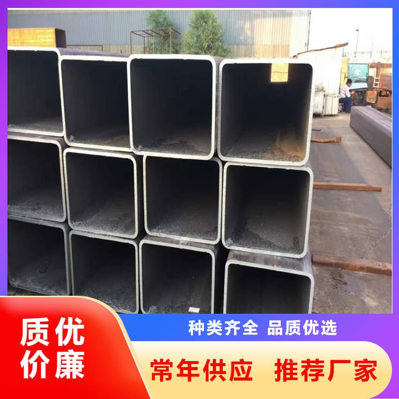 无缝方管合金管海量现货