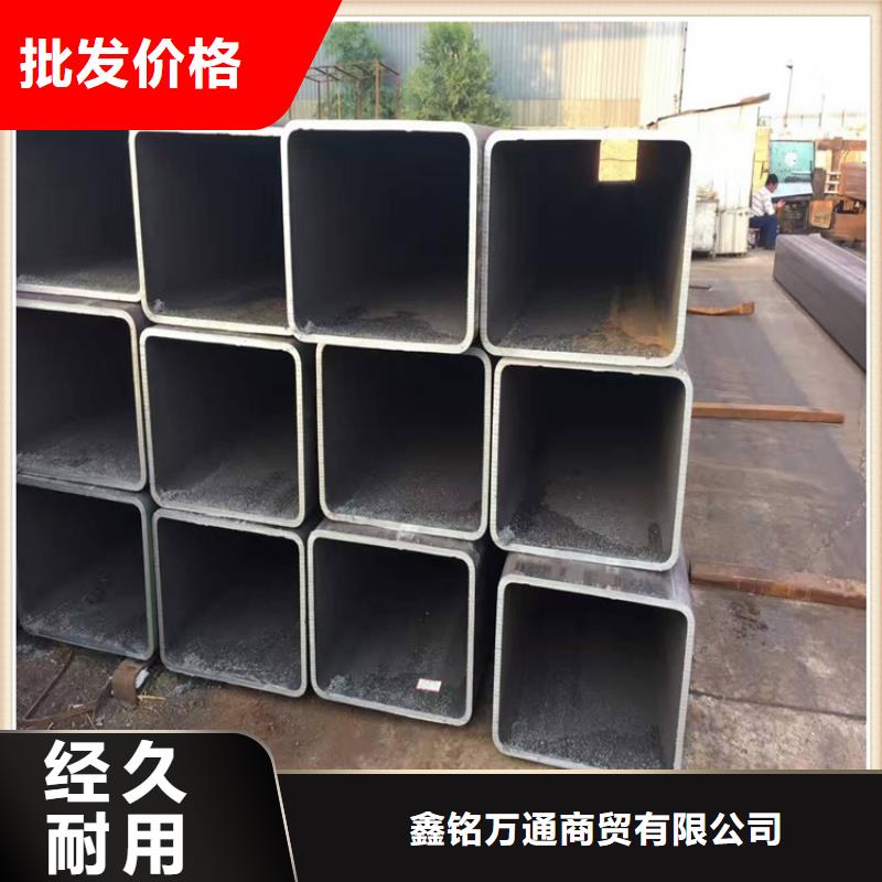 合金管-视频-合金管-山东省潍坊市青州|安丘|聊城|济南|德州|淄博|威海|烟台|泰安【此地】制造商