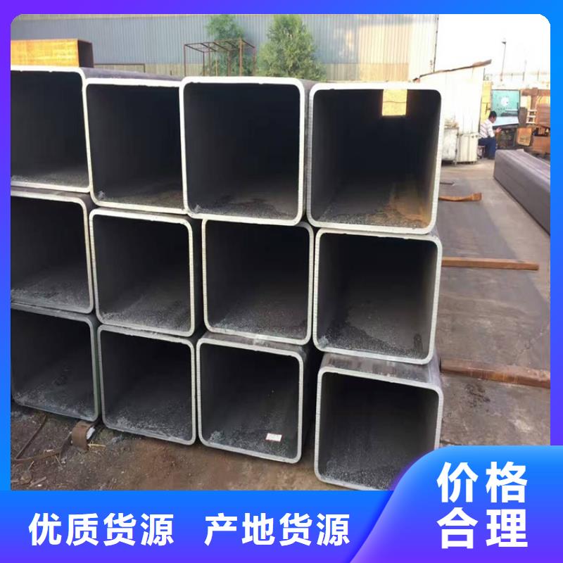 合金管视频-河南省商丘市鑫铭万通合金管可服务区域民权|夏邑|驻马店|开封|周口|新乡|安阳|濮阳等