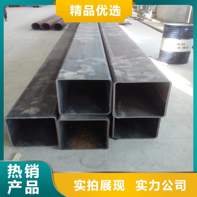 合金管-视频-甘肃省|庆阳|甘南|临夏|平凉|陇南|金昌合金管-鑫铭万通