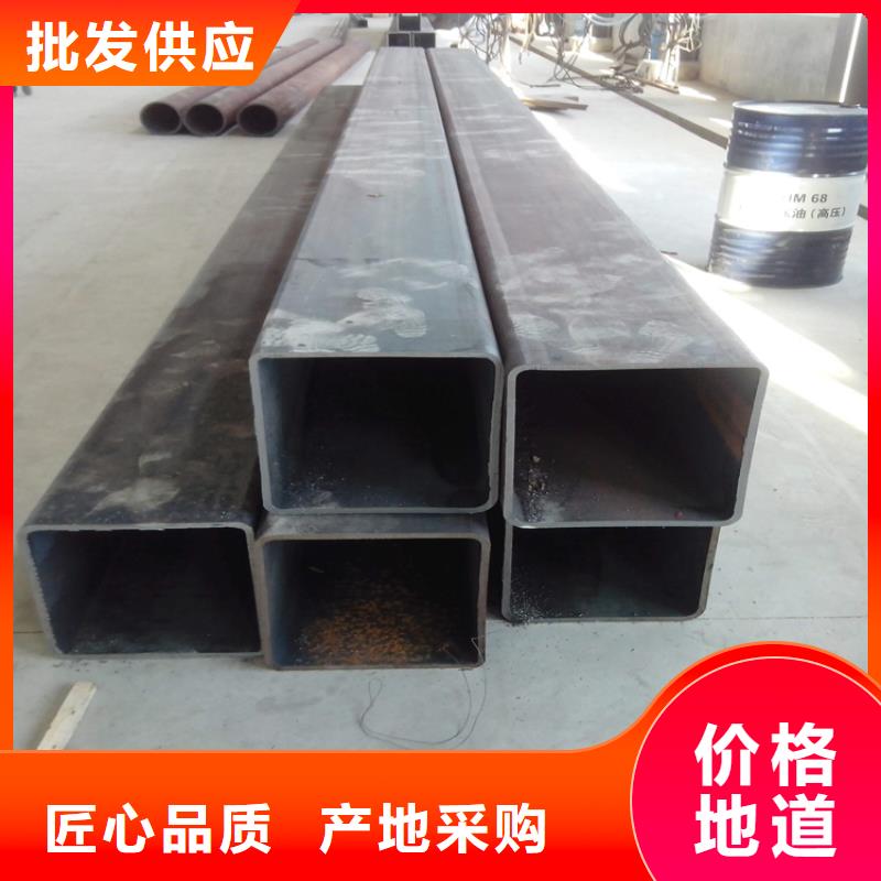 无缝方管 酸洗磷化无缝管出货快