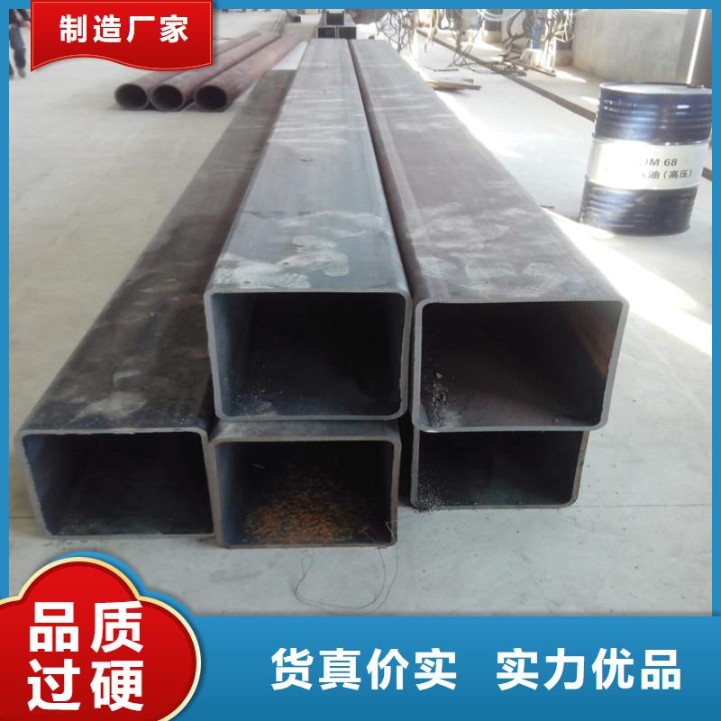 无缝方管石油裂化管按需定制
