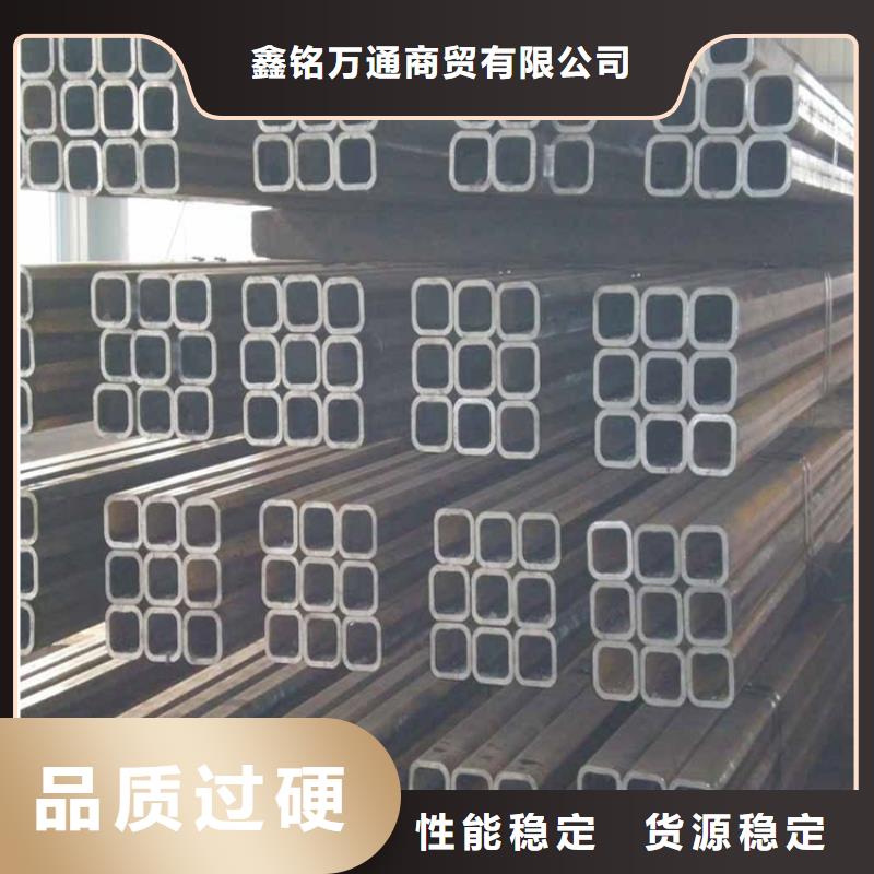 无缝方管锅炉管材质实在