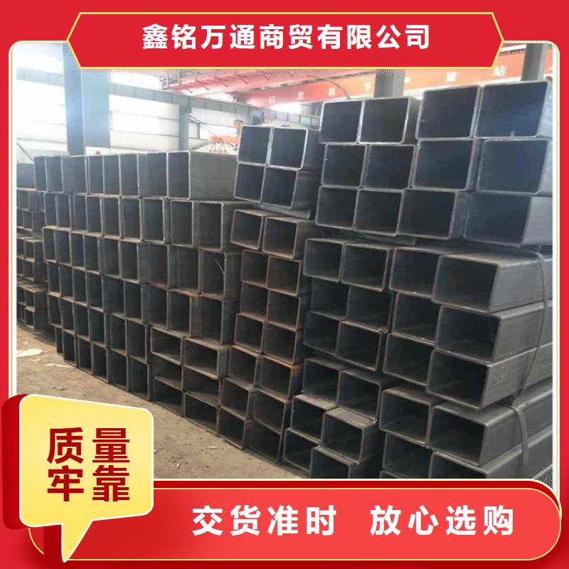 无缝方管-酸洗磷化无缝管供货及时
