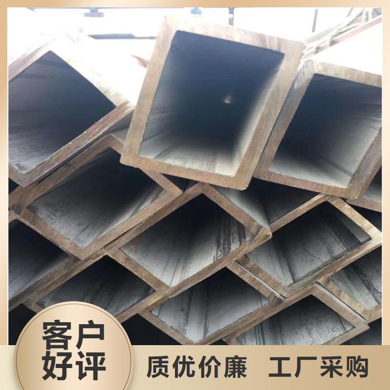 无缝方管,喷漆无缝管厂家