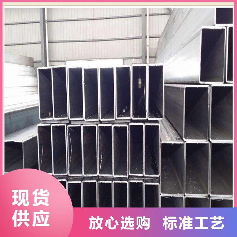 无缝方管合金管源头把关放心选购