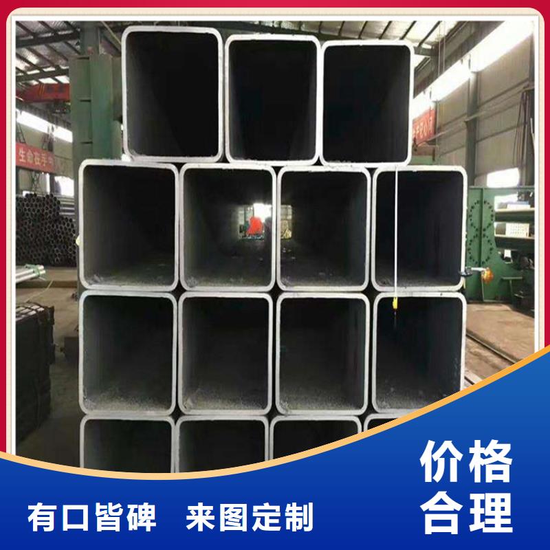 无缝方管合金管源头把关放心选购