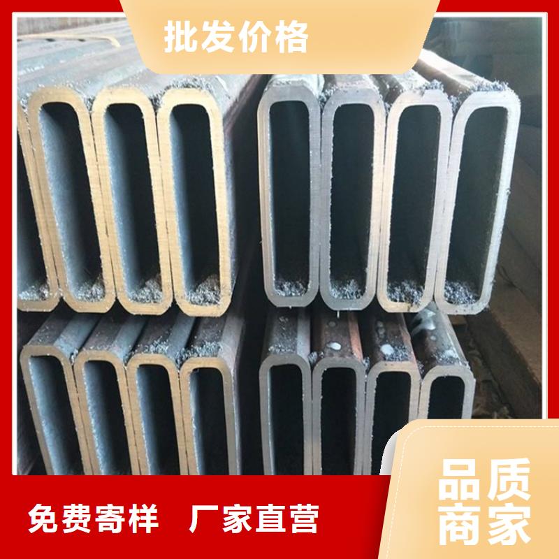 合金管视频-河南省商丘市鑫铭万通合金管可服务区域民权|夏邑|驻马店|开封|周口|新乡|安阳|濮阳等