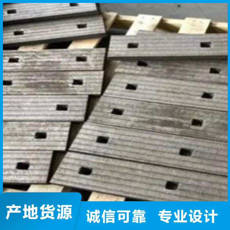 钢板石油裂化管好货直供