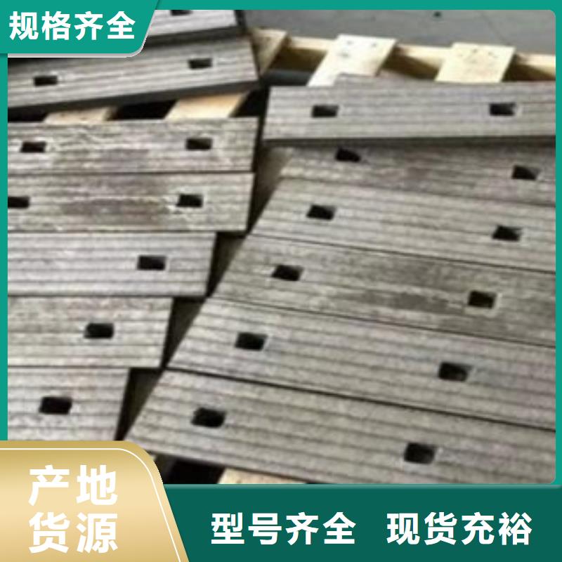 合金管视频-合金管-鑫铭万通商贸(伊犁市分公司)服务区域克拉玛依|乌鲁木齐
