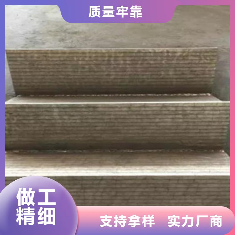 钢板酸洗钝化无缝管厂家实力雄厚