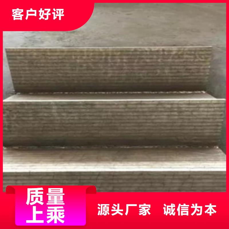 合金管视频-合金管-陕西省铜川市耀州|王益|延安|汉中|商洛|安康此地厂家