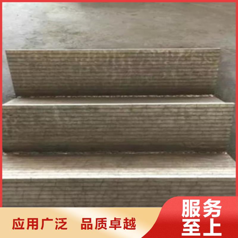 钢板石油裂化管好货直供