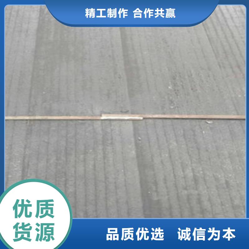 钢板_锅炉管打造行业品质