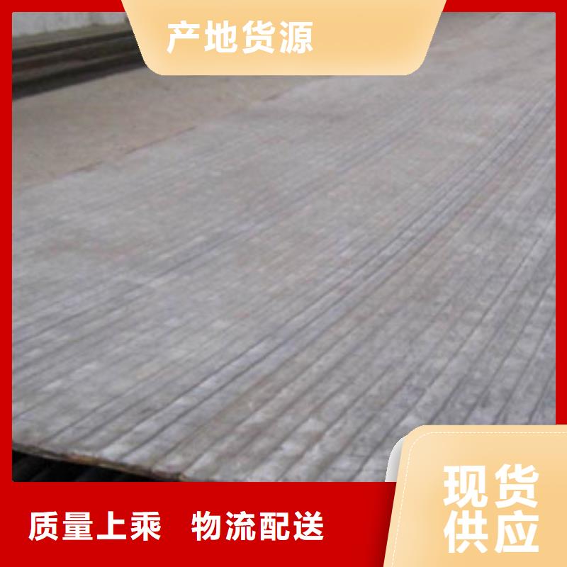 钢板喷漆无缝管可定制