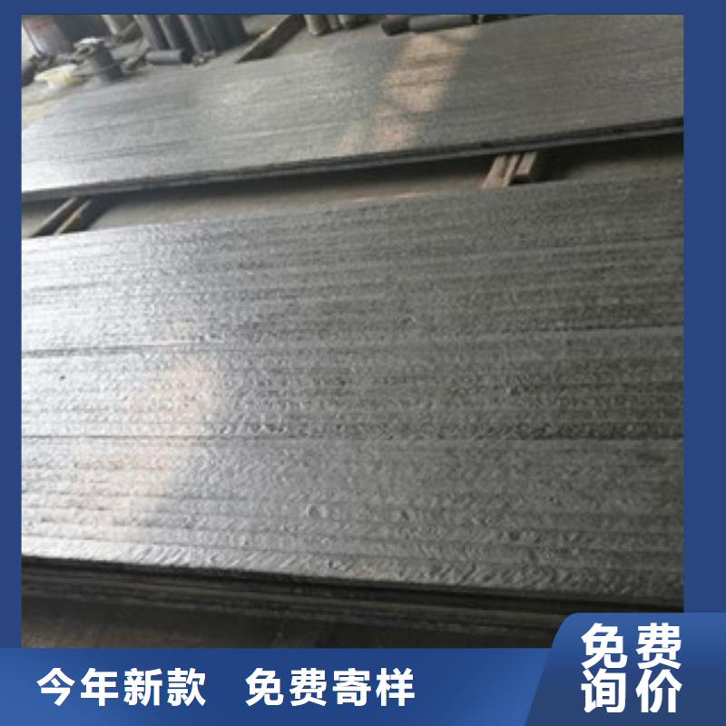 合金管视频-合金管-鑫铭万通商贸(伊犁市分公司)服务区域克拉玛依|乌鲁木齐
