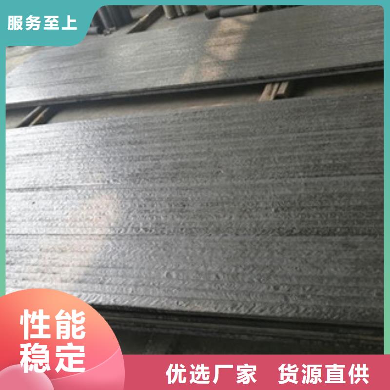 合金管视频-合金管-陕西省铜川市耀州|王益|延安|汉中|商洛|安康此地厂家