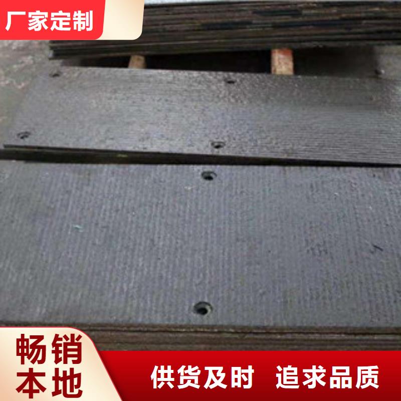 钢板_锅炉管打造行业品质