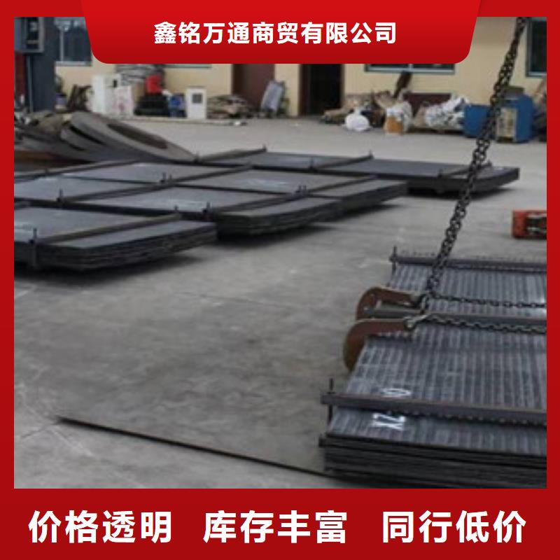 钢板酸洗磷化无缝管实拍展现