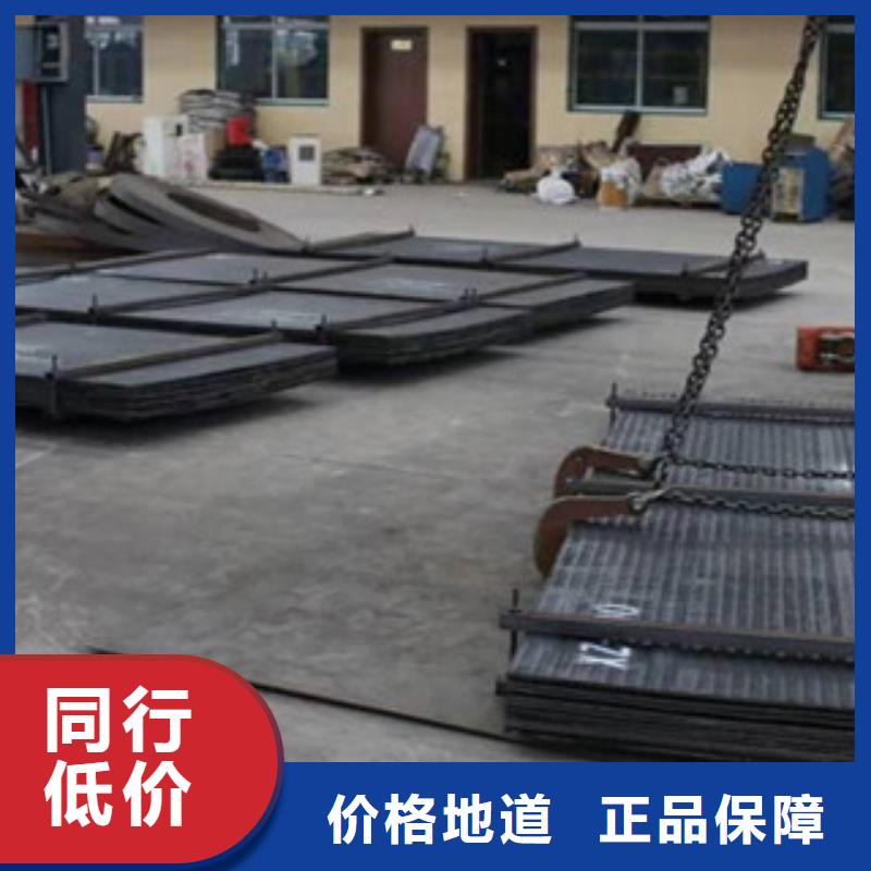 合金管视频-合金管-陕西省铜川市耀州|王益|延安|汉中|商洛|安康此地厂家