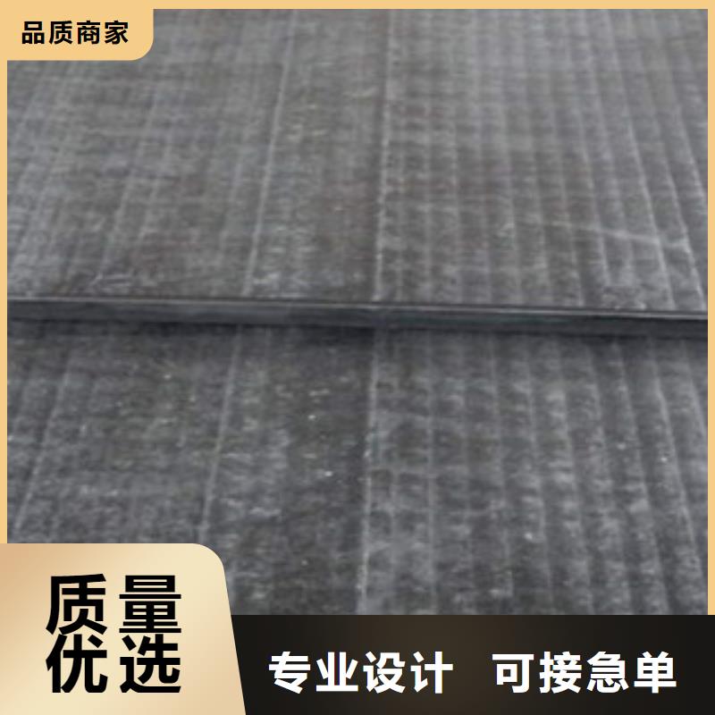 钢板_合金管现货交易