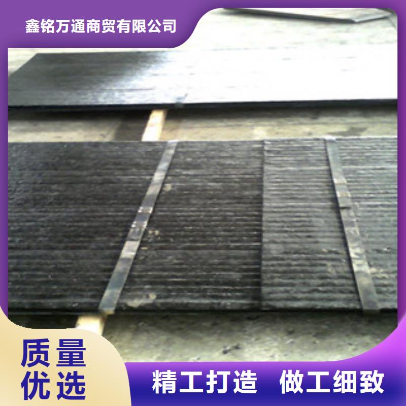 钢板合金管库存齐全厂家直供