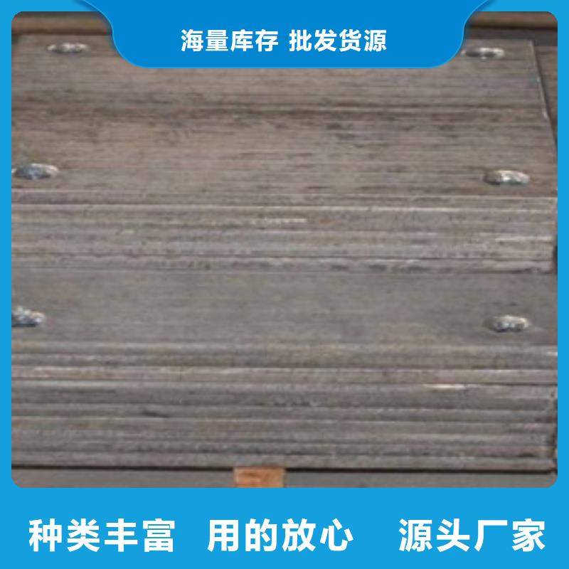 钢板酸洗磷化无缝管实力厂家直销