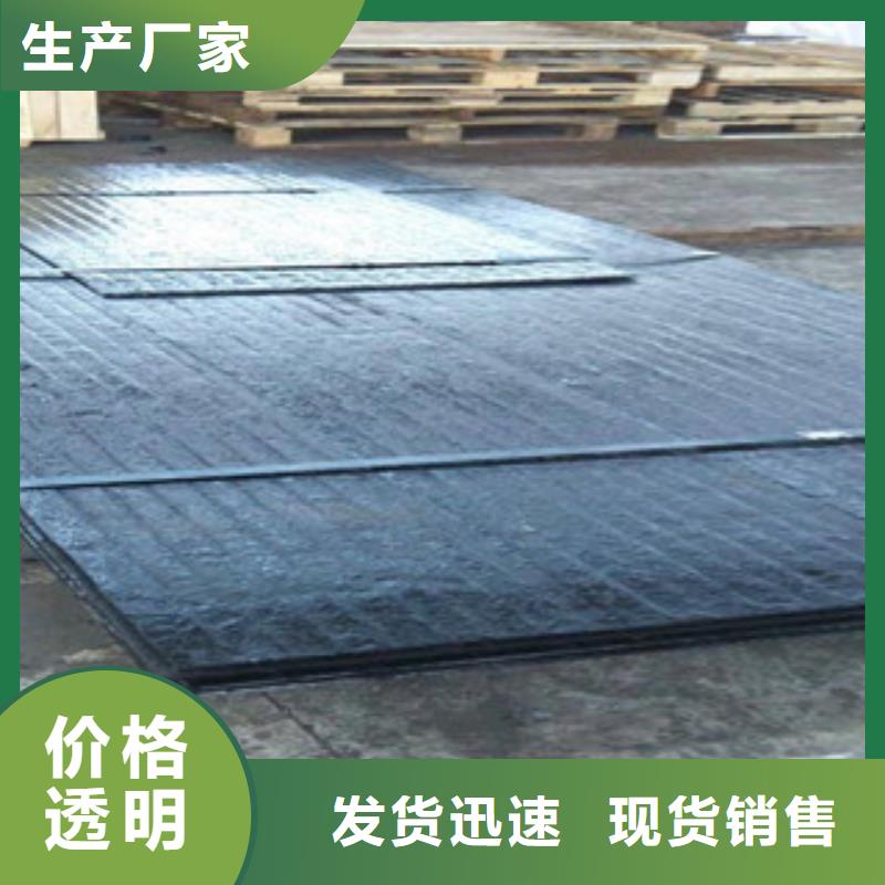 合金管视频-合金管-鑫铭万通商贸(伊犁市分公司)服务区域克拉玛依|乌鲁木齐