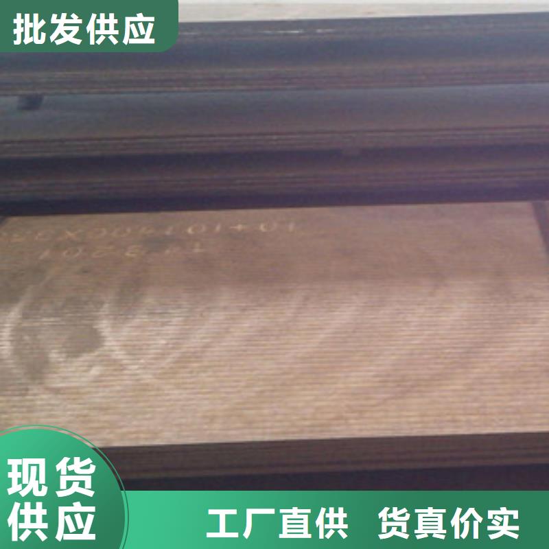 合金管视频-合金管-鑫铭万通商贸(伊犁市分公司)服务区域克拉玛依|乌鲁木齐