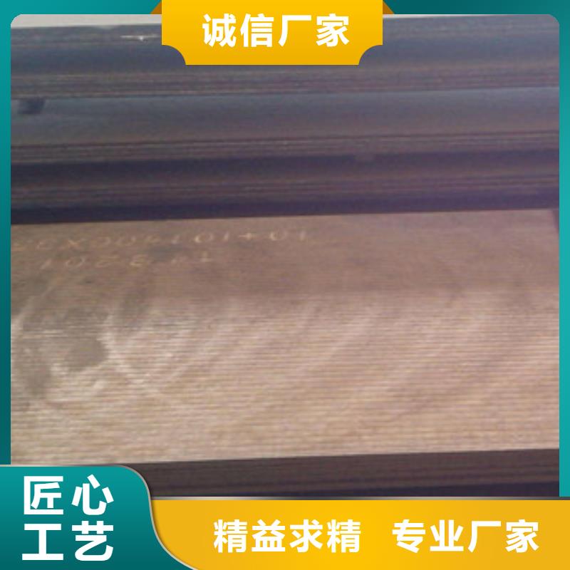 钢板酸洗钝化无缝管厂家实力雄厚