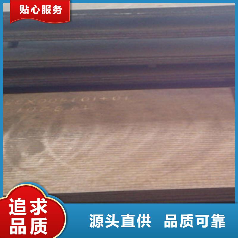 合金管视频-辽宁省盘锦市鑫铭万通合金管可服务区域大洼|双台子|铁岭|本溪|朝阳|营口|丹东等