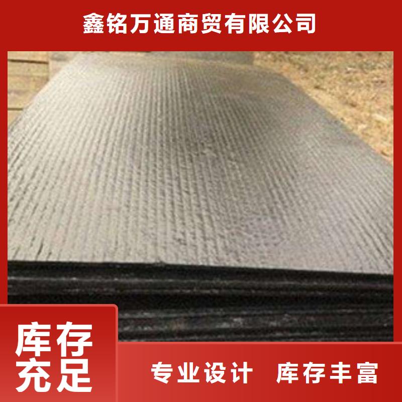 钢板喷漆无缝管可定制