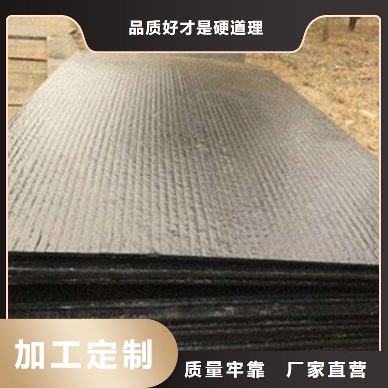 钢板合金管的图文介绍