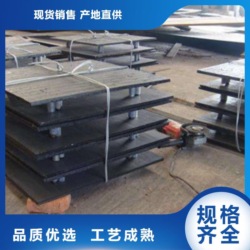 合金管视频-合金管-鑫铭万通商贸(伊犁市分公司)服务区域克拉玛依|乌鲁木齐