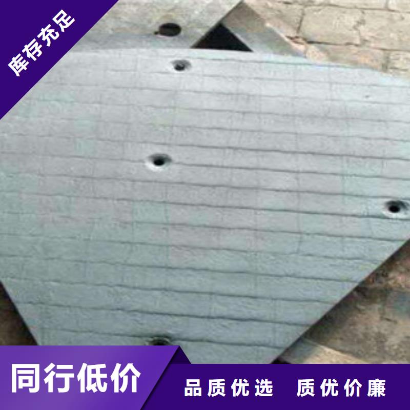 合金管视频-合金管-鑫铭万通商贸(伊犁市分公司)服务区域克拉玛依|乌鲁木齐